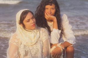 Read more about the article El dúo ‘diversiones’ debuta con el don y sin dudar, una primera entrega donde el placer también puede ser profundo