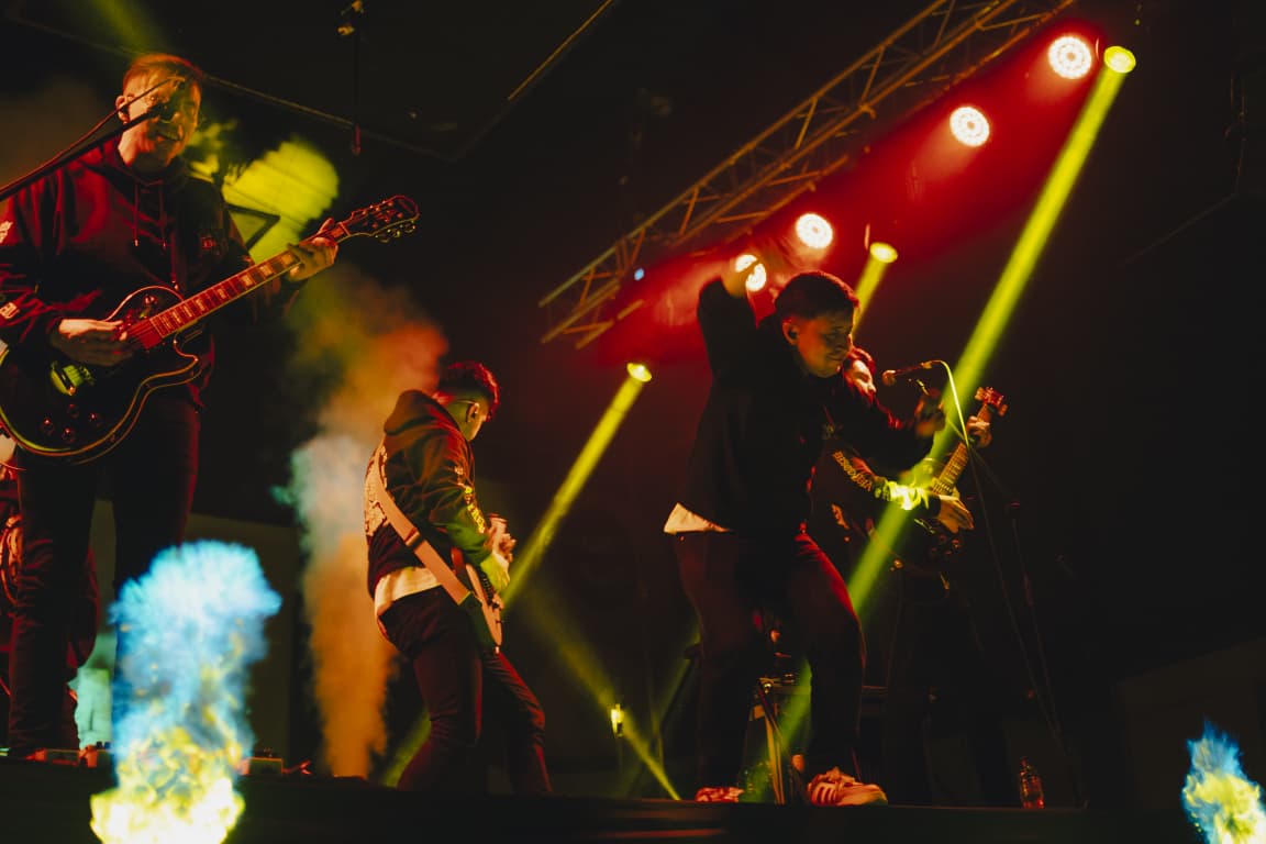 Read more about the article Descubre ‘Dualidad’, el nuevo disco del grupo colombiano Discordia